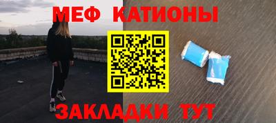 apvp Будённовск