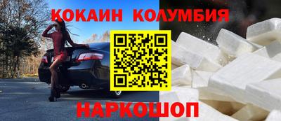 мескалин Бугуруслан