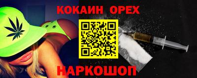 apvp Будённовск