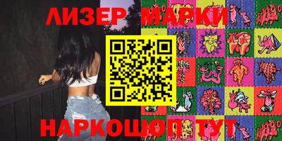 MESCALINE Кудрово