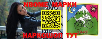 скорость Бузулук