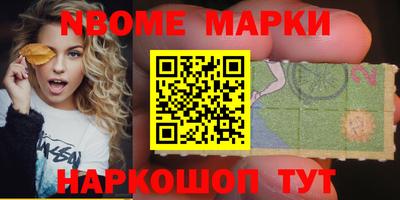 тгк Кузнецк