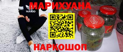 скорость Бузулук