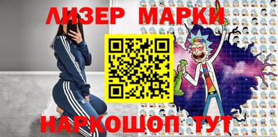 apvp Будённовск