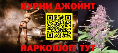 apvp Будённовск