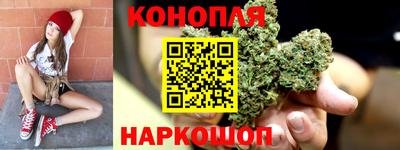 мескалин Бугуруслан
