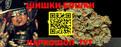 скорость Бузулук