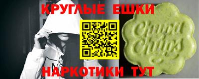 apvp Будённовск