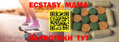 apvp Будённовск