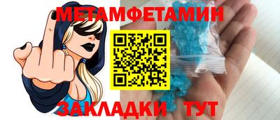 мескалин Бугуруслан