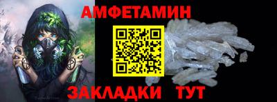мескалин Бугуруслан