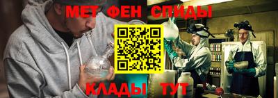 apvp Будённовск