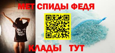 мескалин Бугуруслан