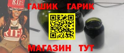 apvp Будённовск