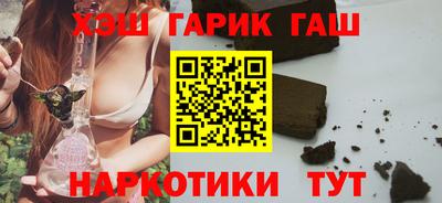 мескалин Бугуруслан