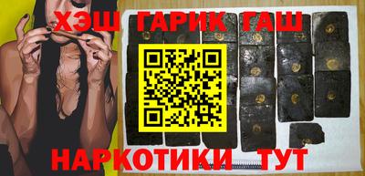 мескалин Бугуруслан