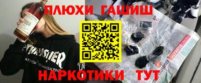 скорость Бузулук
