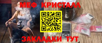 apvp Будённовск